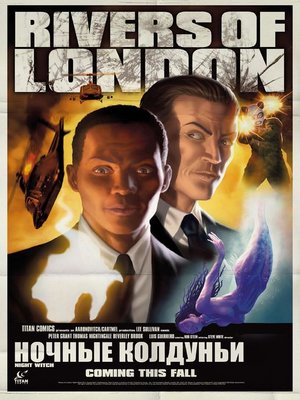 cover image of Rivers of London: Night Witch (2016), Issue 5